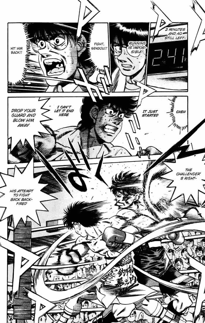 Hajime no Ippo: Fighting Spirit, Chapter 252 image 11